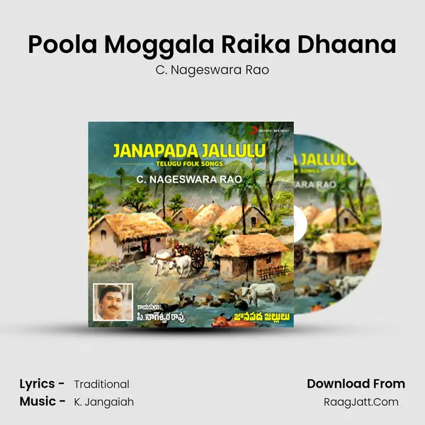 Poola Moggala Raika Dhaana mp3 song