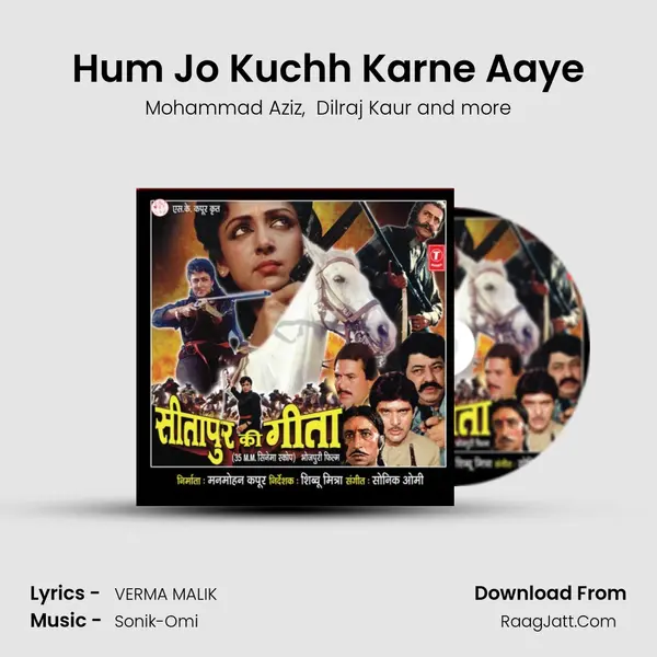 Hum Jo Kuchh Karne Aaye MP3 Song by Mohammad Aziz Cover