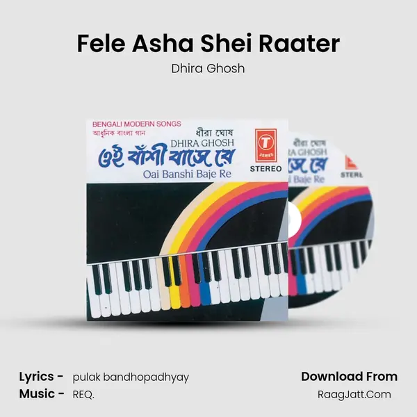 Fele Asha Shei Raater MP3 Song by Dhira Ghosh Cover