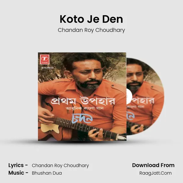 Koto Je Den mp3 song