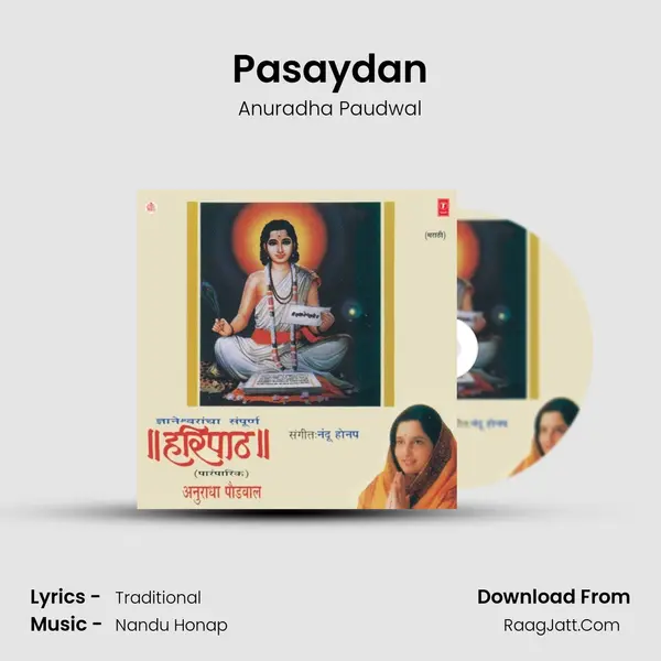 Pasaydan MP3 Song by Anuradha Paudwal Cover