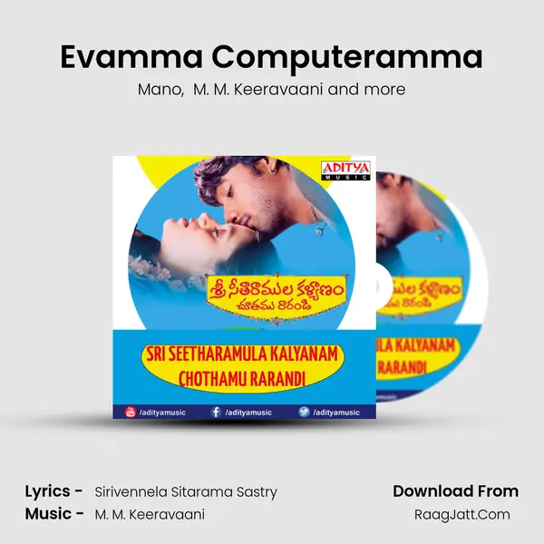 Evamma Computeramma MP3 Song by Mano Cover