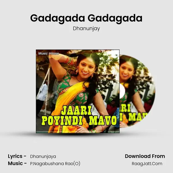 Gadagada Gadagada MP3 Song by Dhanunjay Cover