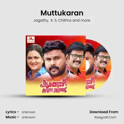 Muttukaran mp3 song