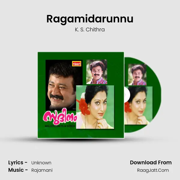 Ragamidarunnu MP3 Song by K. S. Chithra Cover