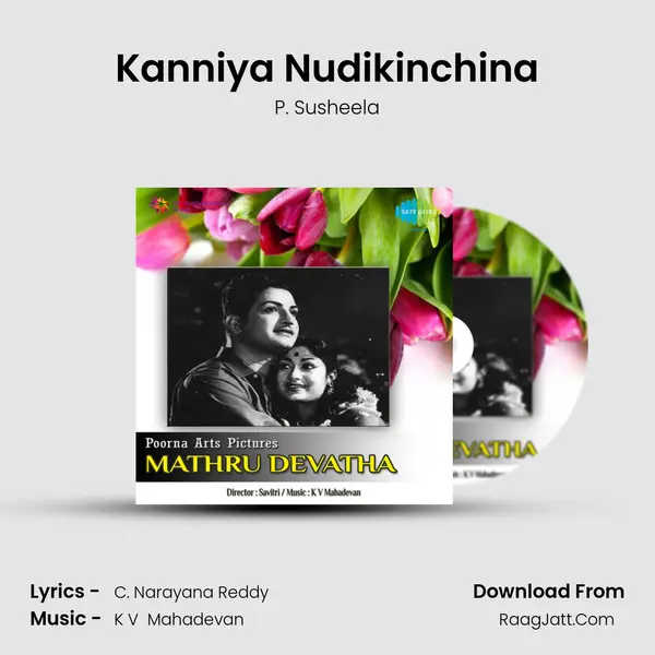Kanniya Nudikinchina MP3 Song by P. Susheela Cover