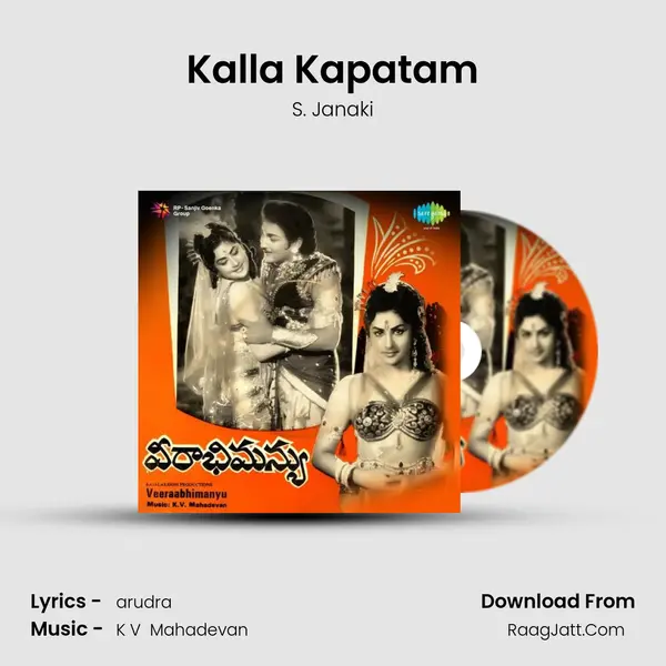 Kalla Kapatam MP3 Song by S. Janaki Cover