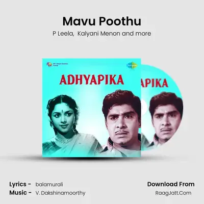 Mavu Poothu MP3 Song by P Leela Cover