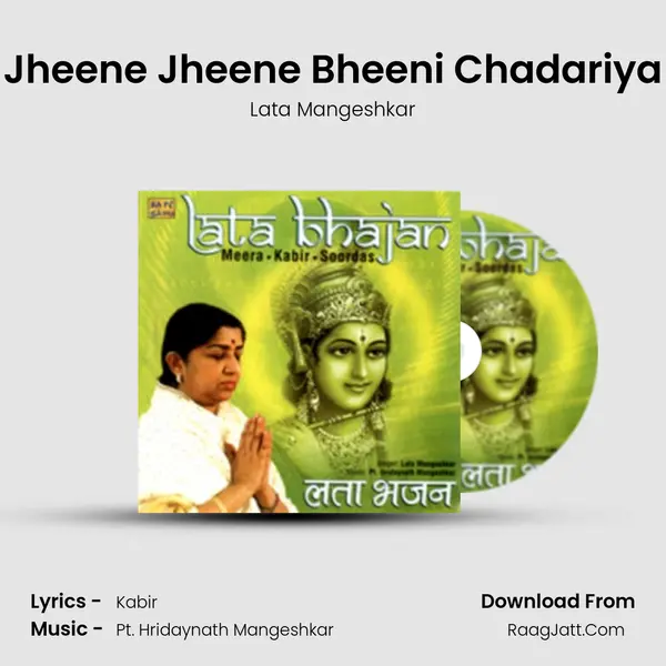 Jheene Jheene Bheeni Chadariya MP3 Song by Lata Mangeshkar Cover