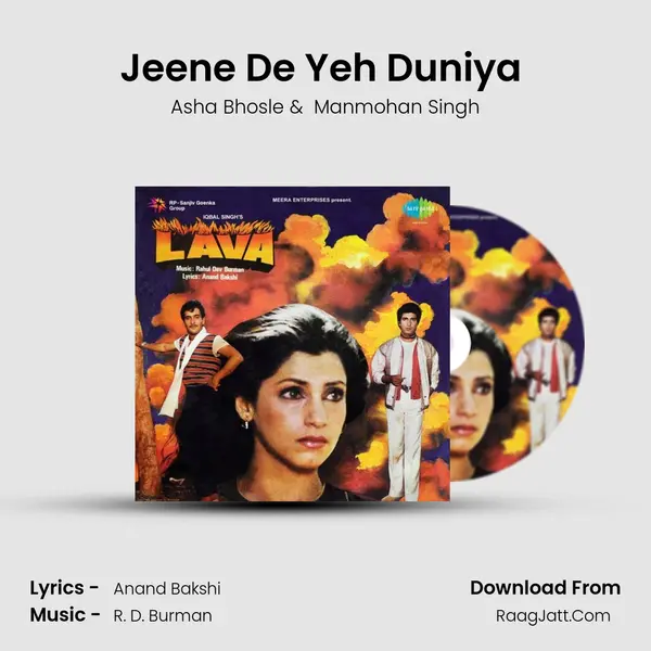 Jeene De Yeh Duniya (Happy) MP3 Song by Asha Bhosle Cover