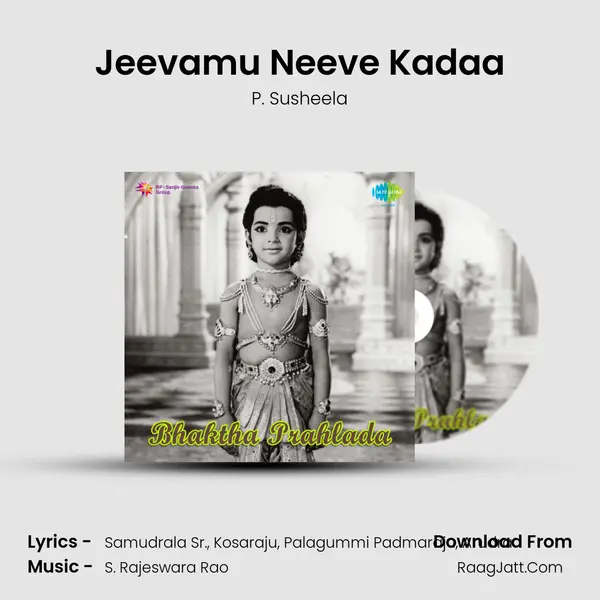 Jeevamu Neeve Kadaa Cover