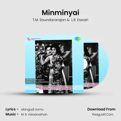Minminyai Cover