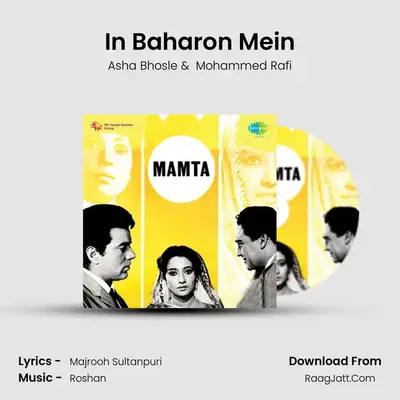 In Baharon Mein MP3 Song by Asha Bhosle Cover