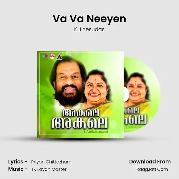 Va Va Neeyen MP3 Song by K J Yesudas Cover