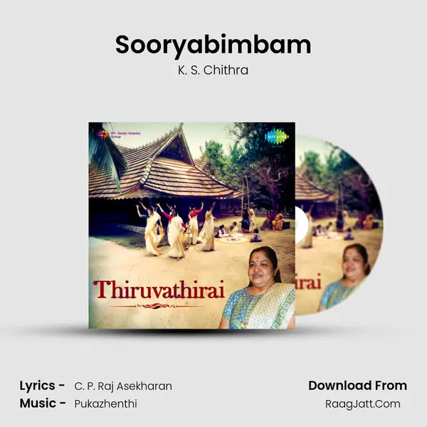 Sooryabimbam MP3 Song by K. S. Chithra Cover