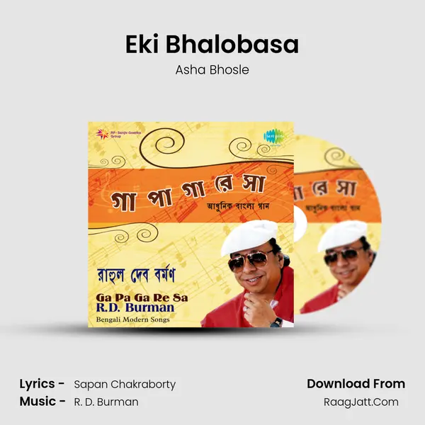 Eki Bhalobasa MP3 Song by Asha Bhosle Cover