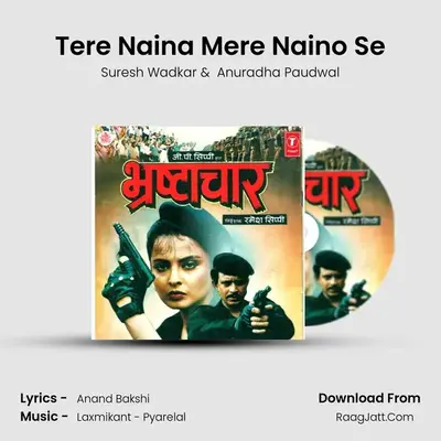 Tere Naina Mere Naino Se MP3 Song by Suresh Wadkar Cover