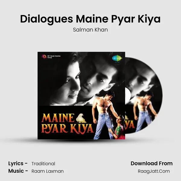 Dialogues Maine Pyar Kiya MP3 Song by Salman Khan Cover