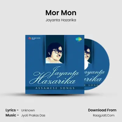 Mor Mon MP3 Song by Jayanta Hazarika Cover