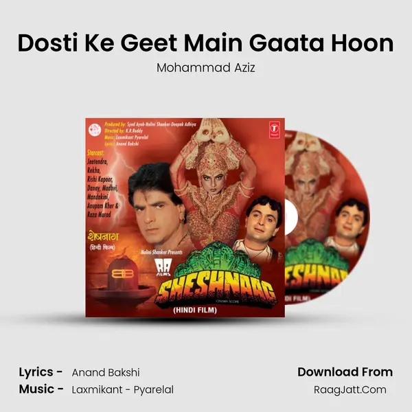 Dosti Ke Geet Main Gaata Hoon MP3 Song by Mohammad Aziz Cover