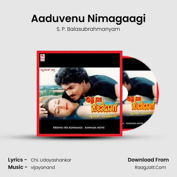 Aaduvenu Nimagaagi MP3 Song by S. P. Balasubrahmanyam Cover