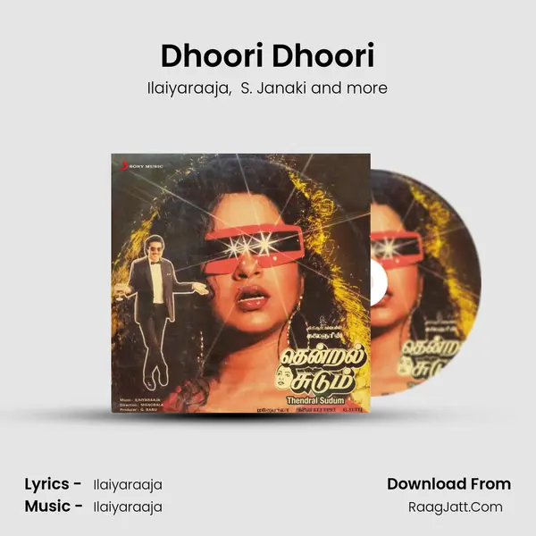 Dhoori Dhoori MP3 Song by Ilaiyaraaja Cover