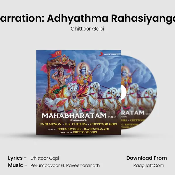 Narration: Adhyathma Rahasiyangal MP3 Song by Chittoor Gopi Cover