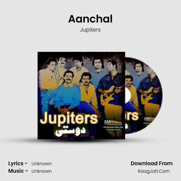 Aanchal Cover