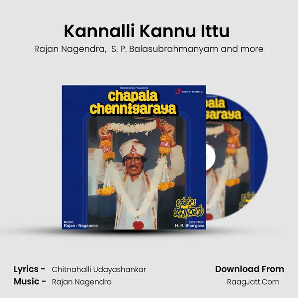 Kannalli Kannu Ittu (Reprise) MP3 Song by Rajan Nagendra Cover