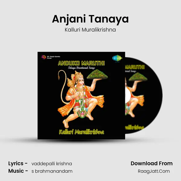 Anjani Tanaya MP3 Song by Kalluri Muralikrishna Cover