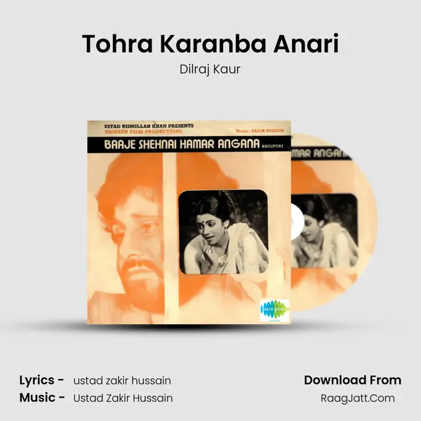 Tohra Karanba Anari MP3 Song by Dilraj Kaur Cover
