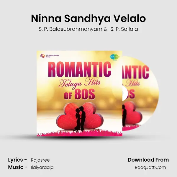 Ninna Sandhya Velalo MP3 Song by S. P. Balasubrahmanyam Cover