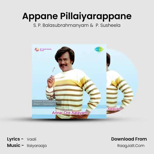 Appane Pillaiyarappane MP3 Song by S. P. Balasubrahmanyam Cover