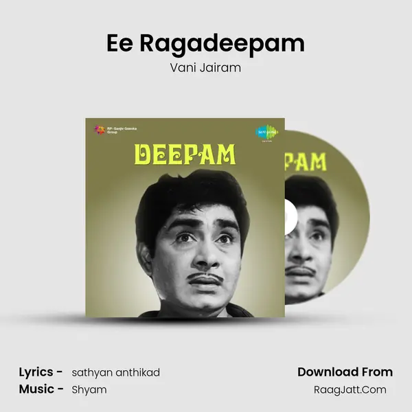 Ee Ragadeepam MP3 Song by Vani Jairam Cover