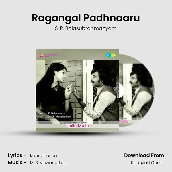 Ragangal Padhnaaru MP3 Song by S. P. Balasubrahmanyam Cover