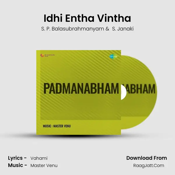 Padmanabham - S. P. Balasubrahmanyam