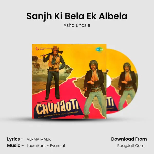 Sanjh Ki Bela Ek Albela MP3 Song by Asha Bhosle Cover