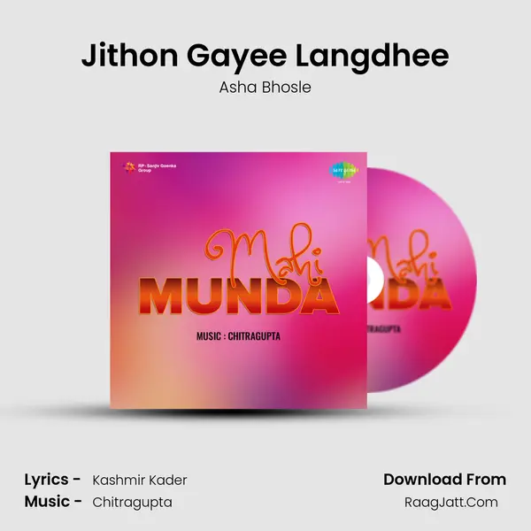 Jithon Gayee Langdhee MP3 Song by Asha Bhosle Cover