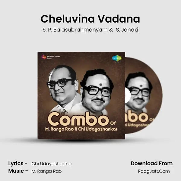 Cheluvina Vadana MP3 Song by S. P. Balasubrahmanyam Cover