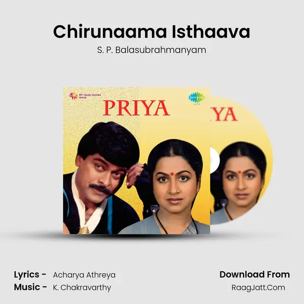 Chirunaama Isthaava MP3 Song by S. P. Balasubrahmanyam Cover