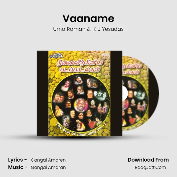 Vaaname MP3 Song by Uma Raman Cover