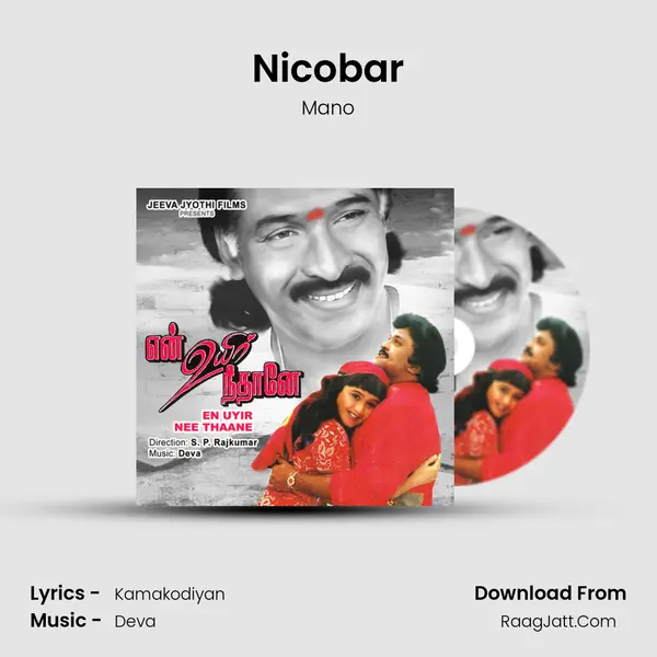 Nicobar MP3 Song by Mano Cover