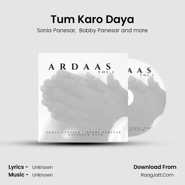 Tum Karo Daya mp3 song