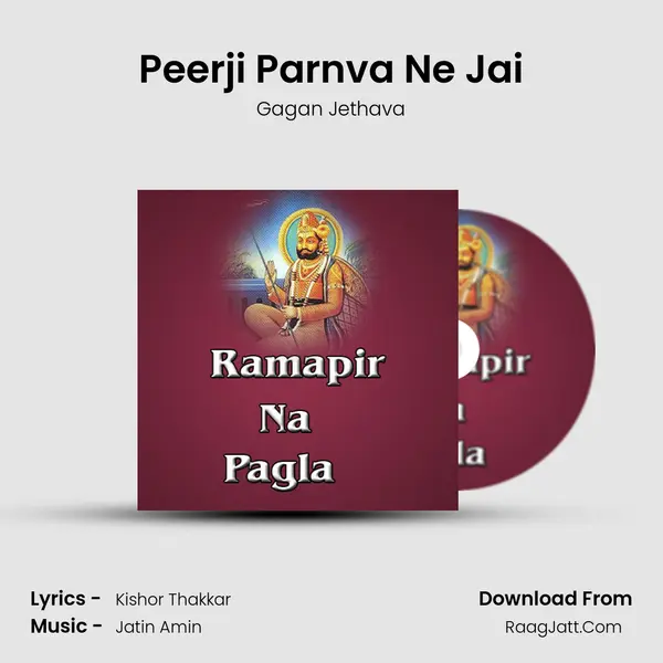 Peerji Parnva Ne Jai MP3 Song by Gagan Jethava Cover