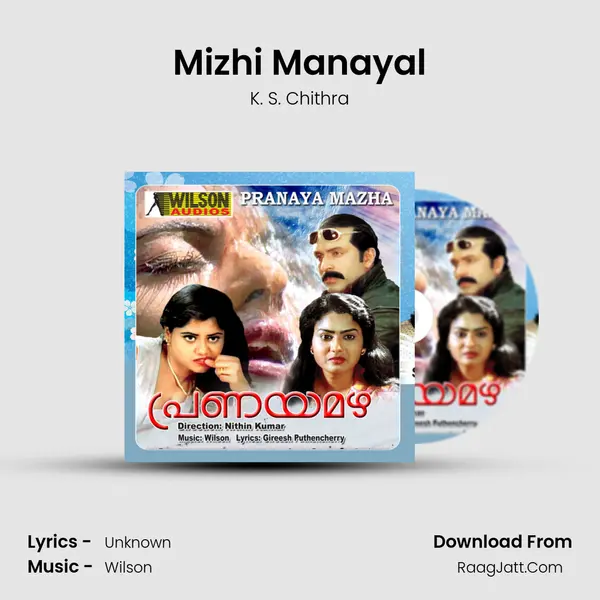 Mizhi Manayal MP3 Song by K. S. Chithra Cover