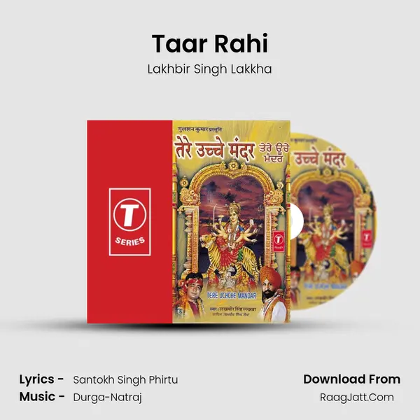 Taar Rahi MP3 Song by Lakhbir Singh Lakkha Cover