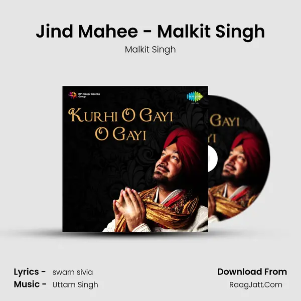 Jind Mahee - Malkit Singh MP3 Song by Malkit Singh Cover