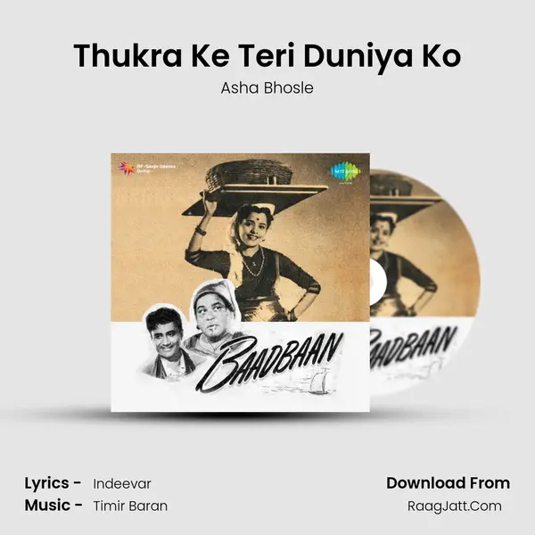 Thukra Ke Teri Duniya Ko MP3 Song by Asha Bhosle Cover