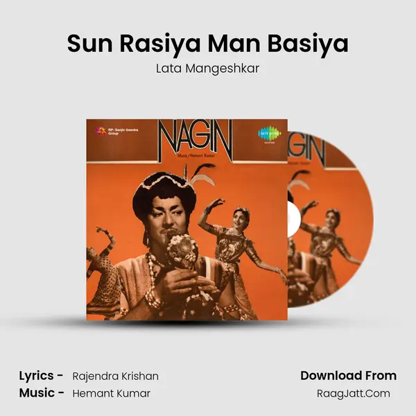 Sun Rasiya Man Basiya MP3 Song by Lata Mangeshkar Cover