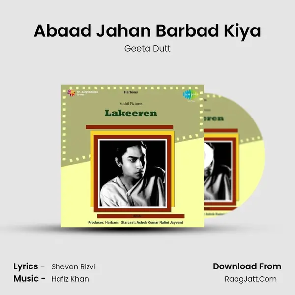 Abaad Jahan Barbad Kiya MP3 Song by Geeta Dutt Cover